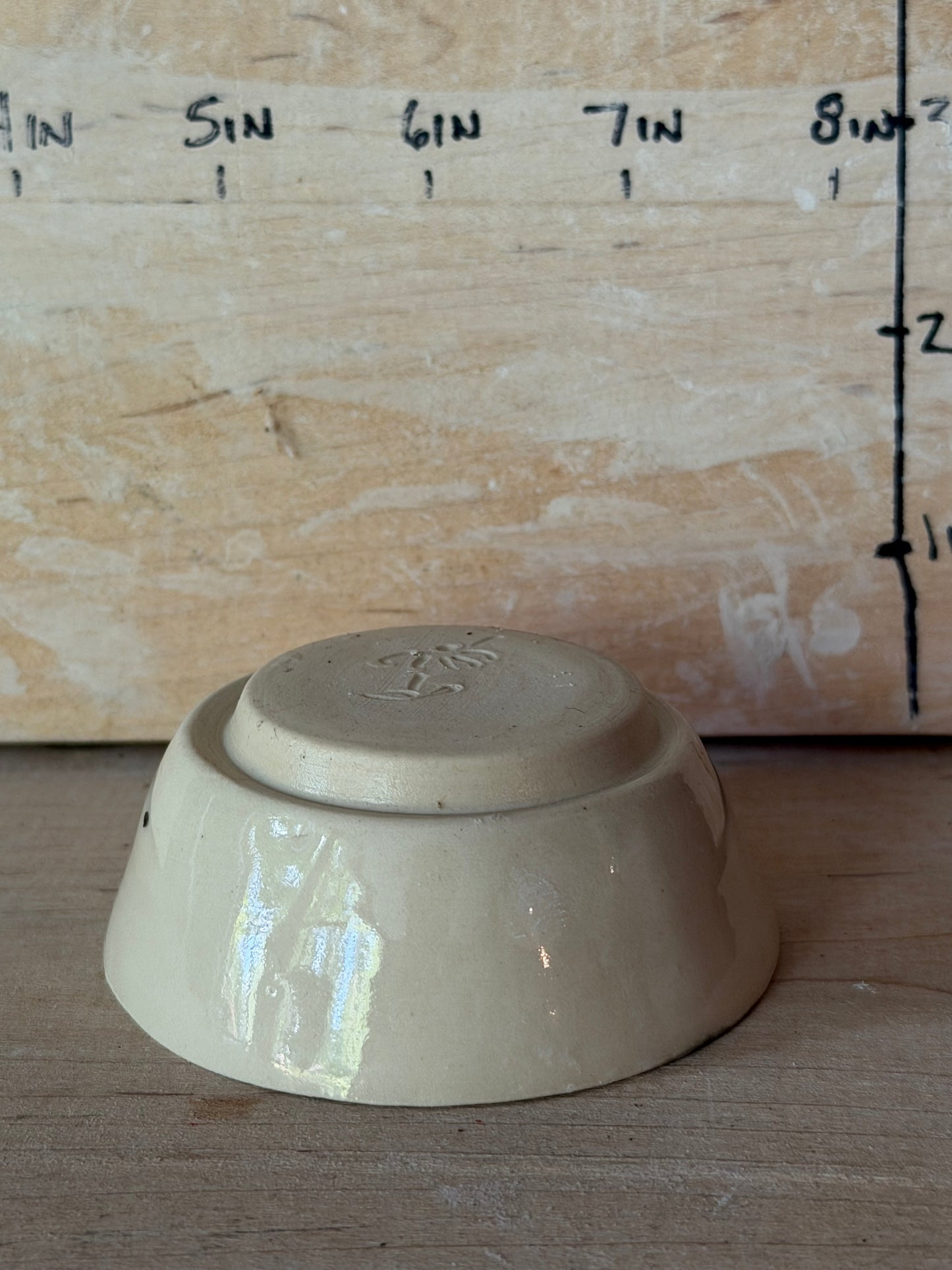 Small bowl with a fun circle design